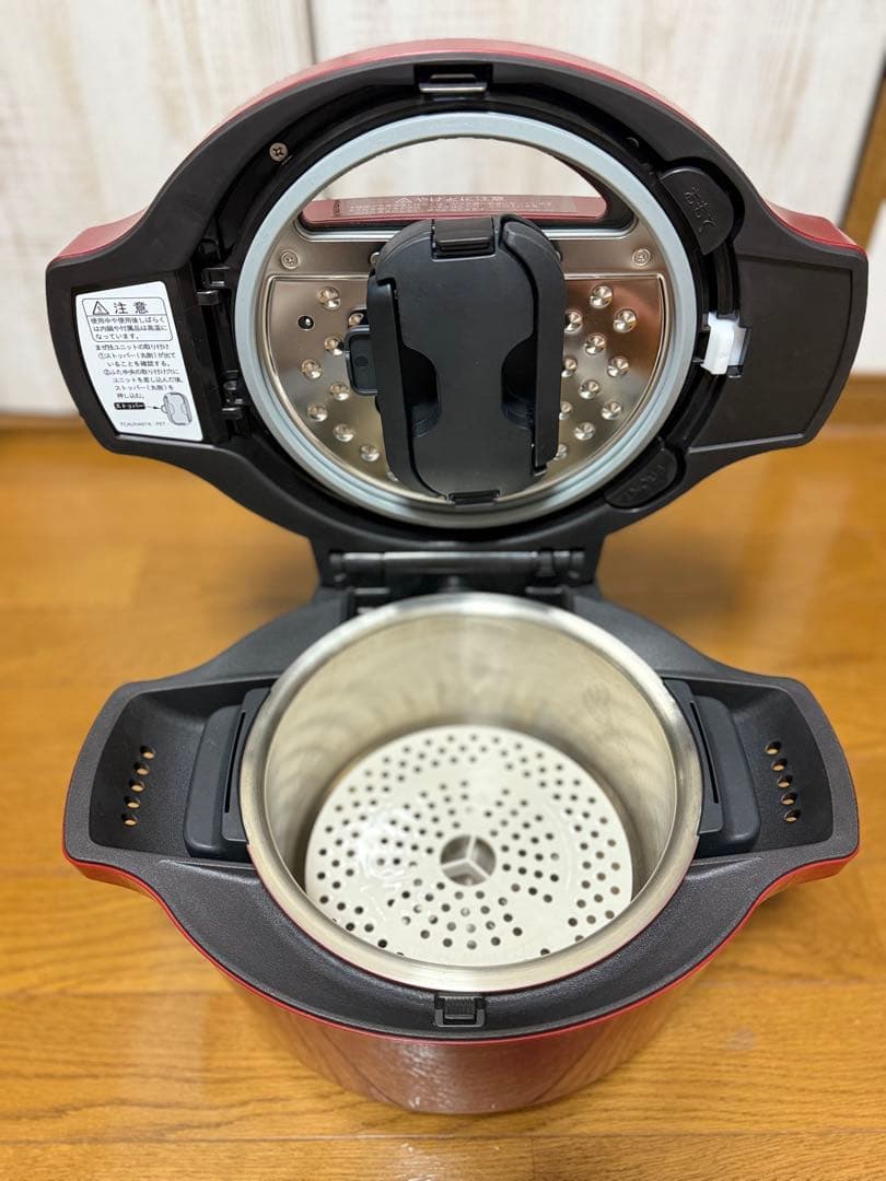 ✨美品✨SHARP HEALSIO HOTCOOK KN-HT99A 電気圧力鍋