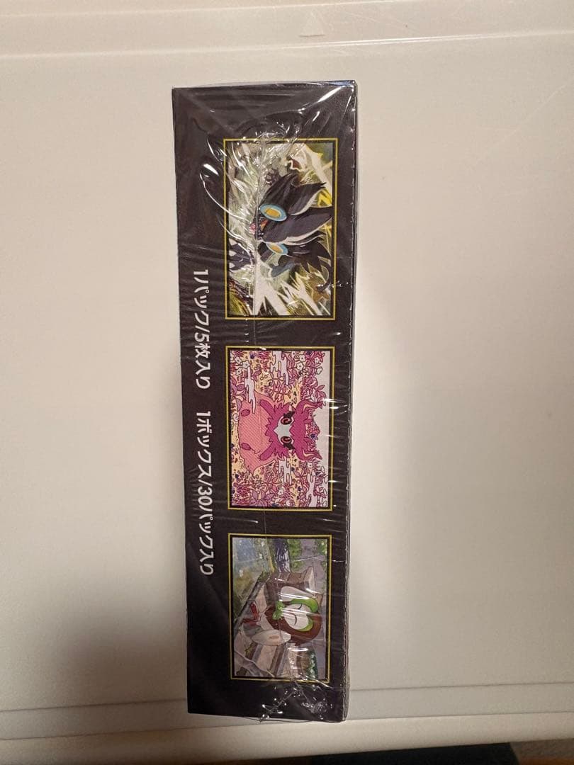 ポケモンカード ムニキスゼロ 未開封BOX