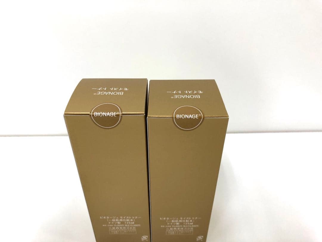 BIODROGA ビオドラガ　ビオネージュ　モイストトナー　2点まとめて