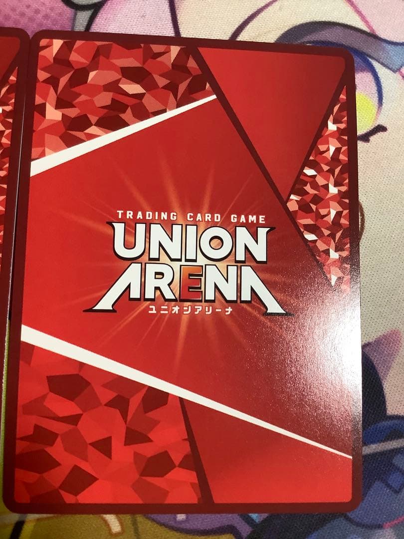 UNION ARENA ユニオンアリーナ カグラバチ 六平千鉱 パラレル 2枚