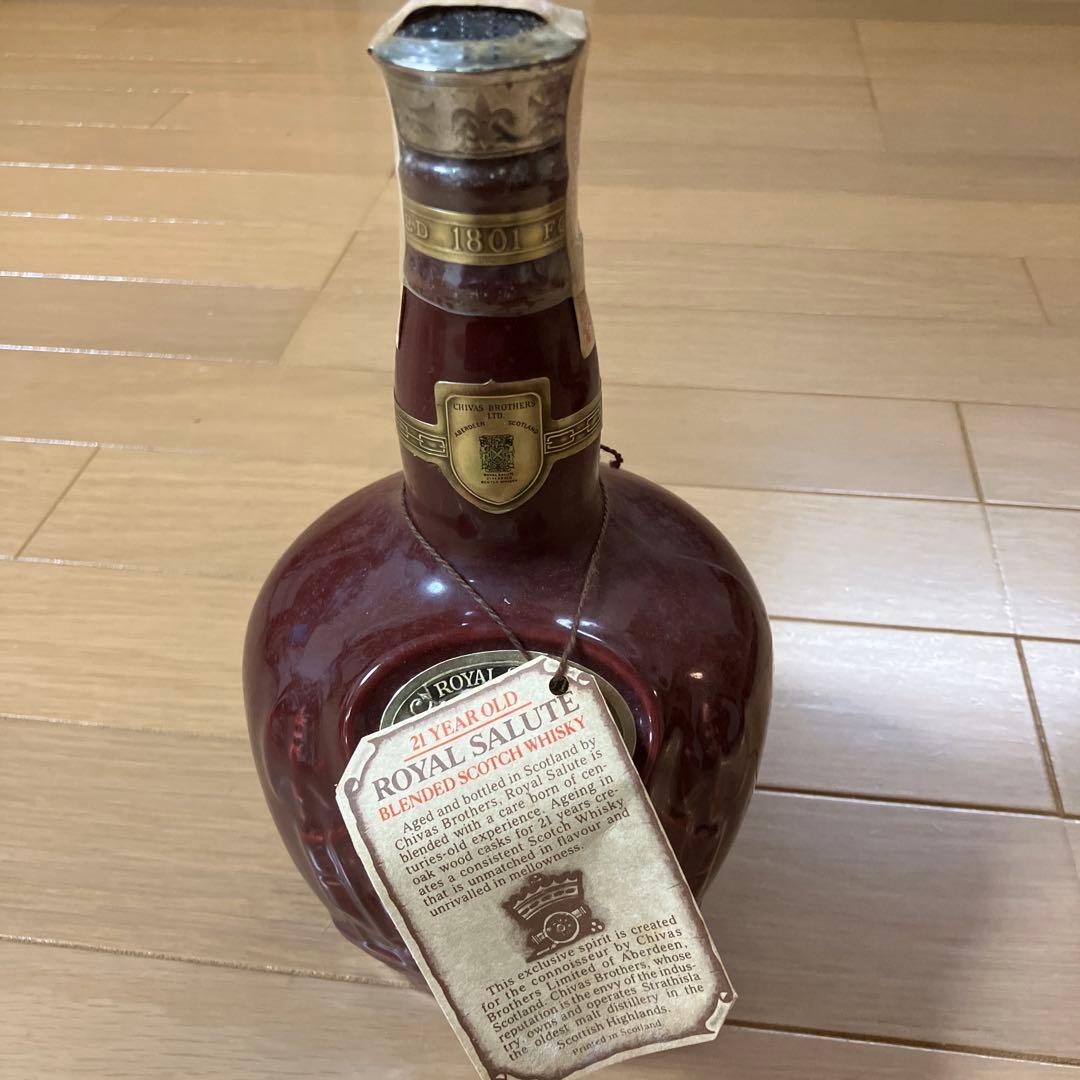 シーバス　ブラザーズ　ロイヤルサルート　21年　赤陶器　700ml