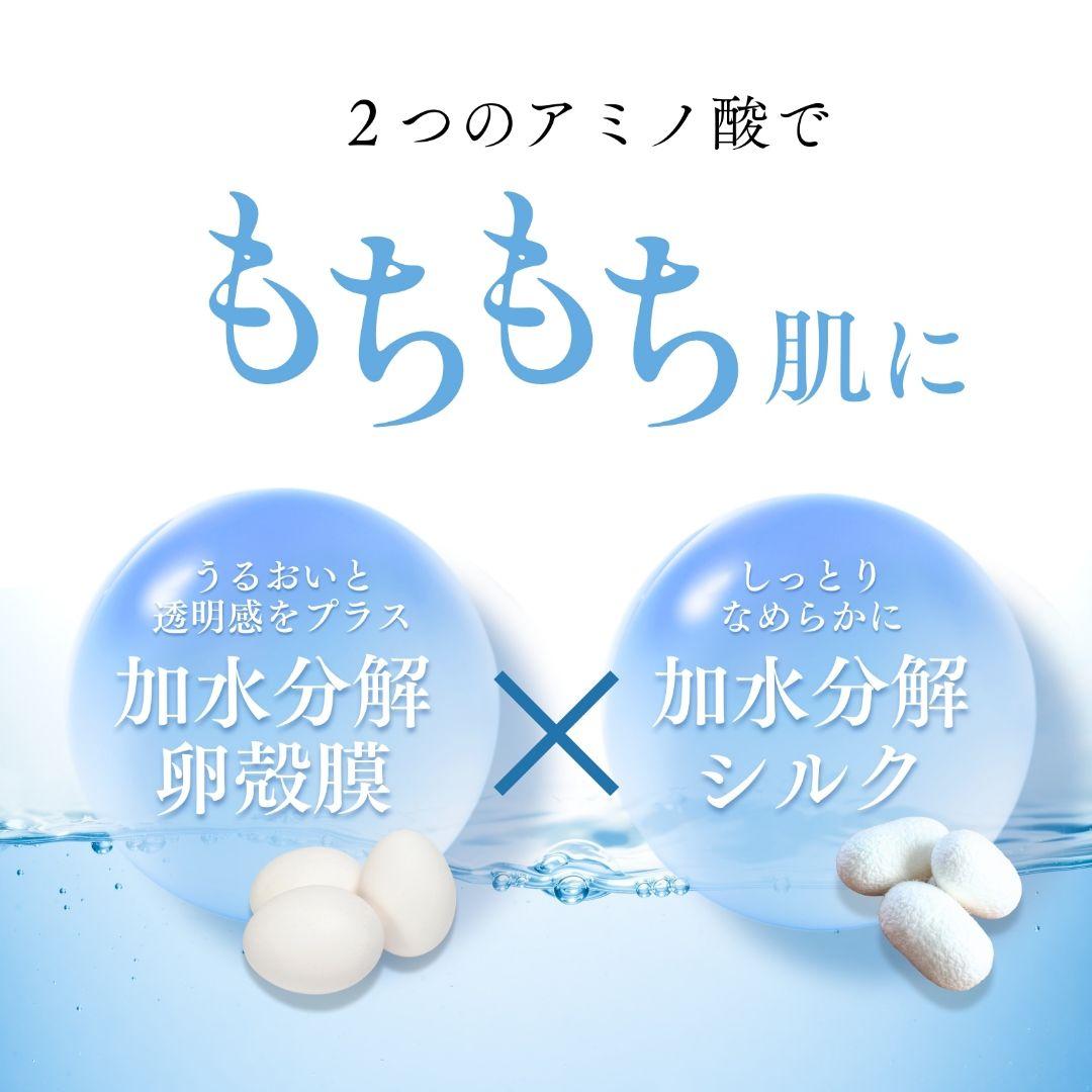 敏感肌 ・乾燥肌 ・オールインワンゲルクリーム600ｇ　ジェル　無添加　保湿