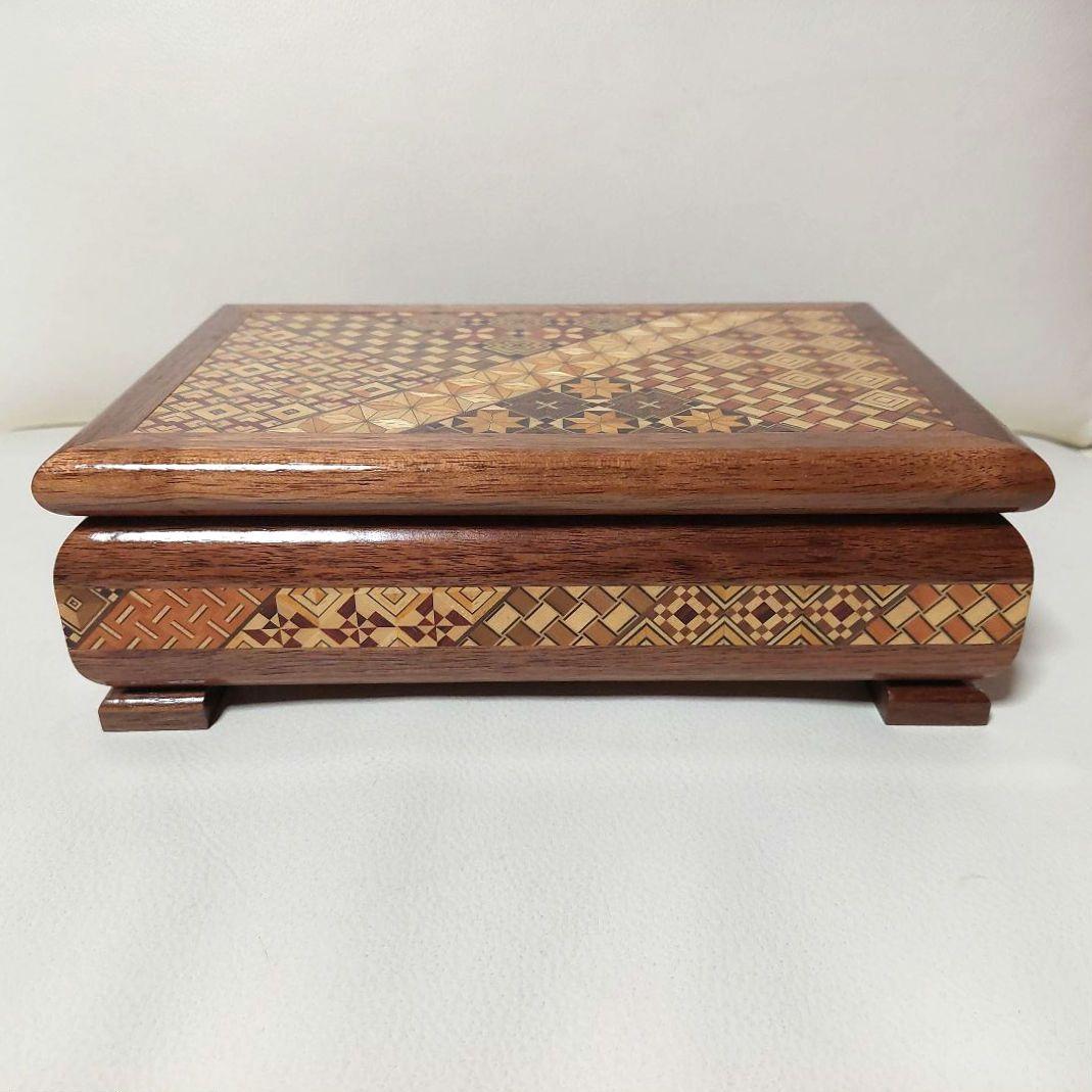 ◆新品 寄木細工 宝石箱 オルゴール いい日旅立ち 元箱有り