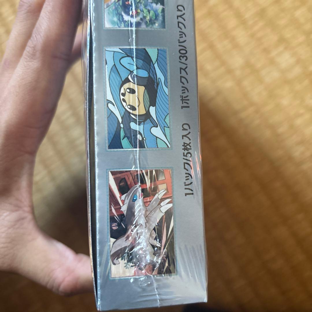 ポケモンカードゲーム 黒炎の支配者 BOX シュリンク付