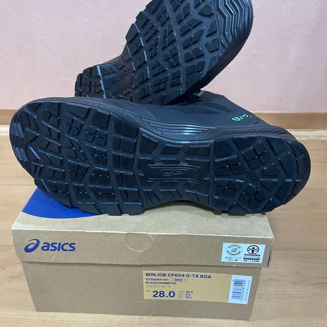 アシックス安全靴28cm BOAゴアテックスハイカットCP604 GーTX