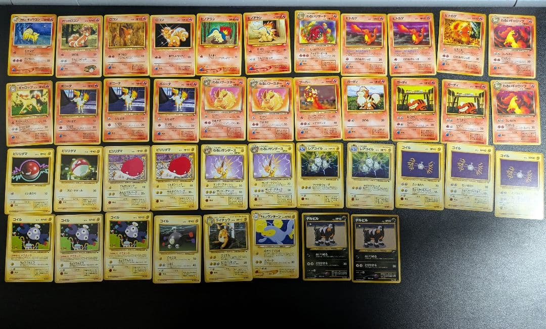 【約500枚】旧裏面　ポケモンカードとグッズ　まとめ売り