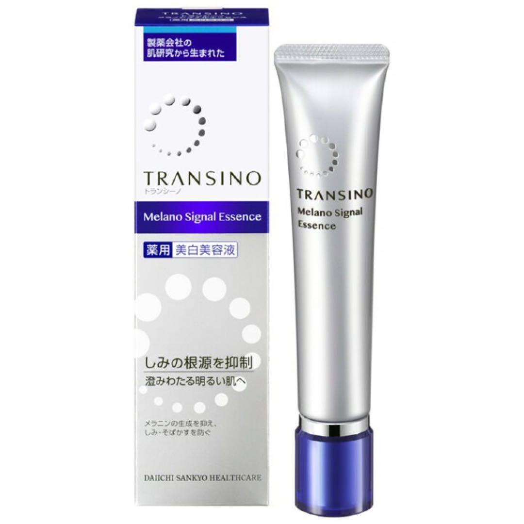 【５個セット】トランシーノ 薬用メラノシグナルエッセンス 50g×5個
