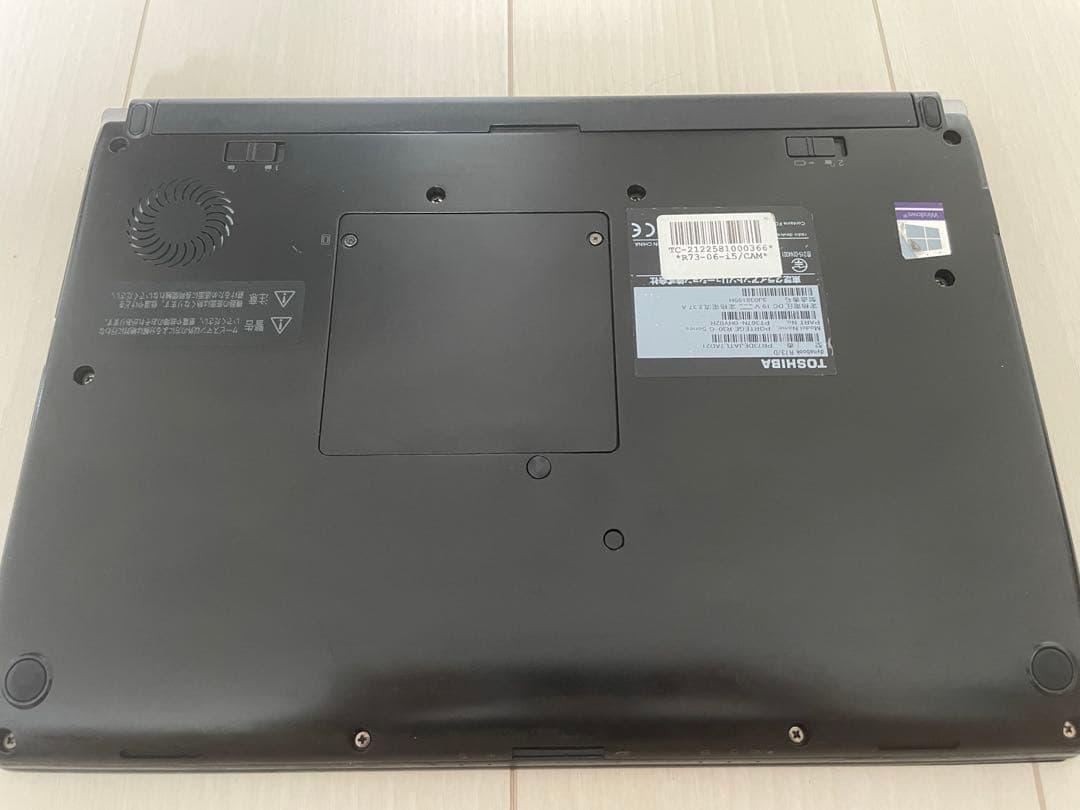 東芝 ノートPC 13型/Win11Pro/Core i5/8GB/256GB
