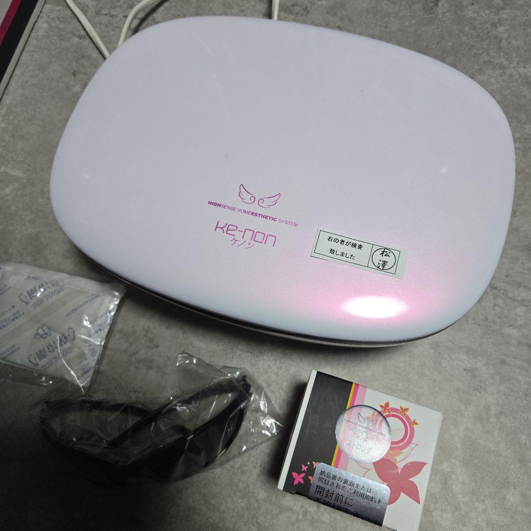 ケノン 脱毛器 8.6 残量99.9%以上 新品ストロングカートリッジ付属