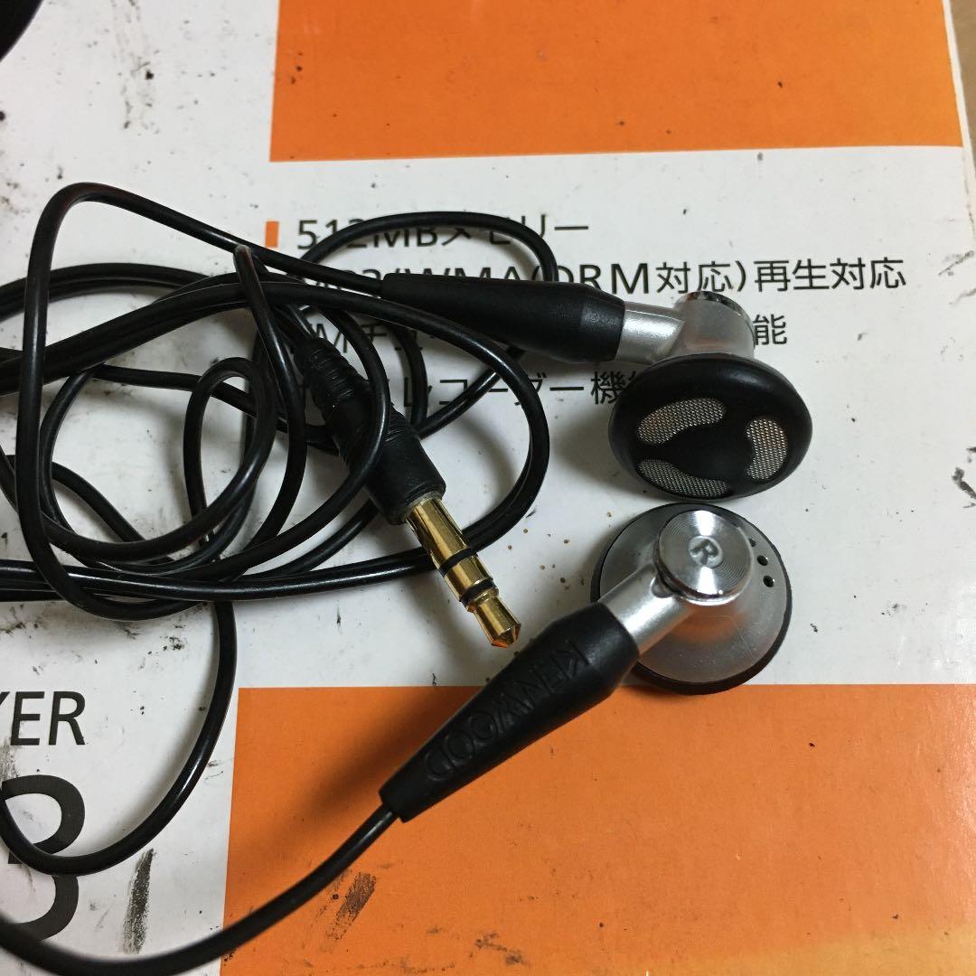 KENWOOD ケンウッド　ポータブルプレーヤー