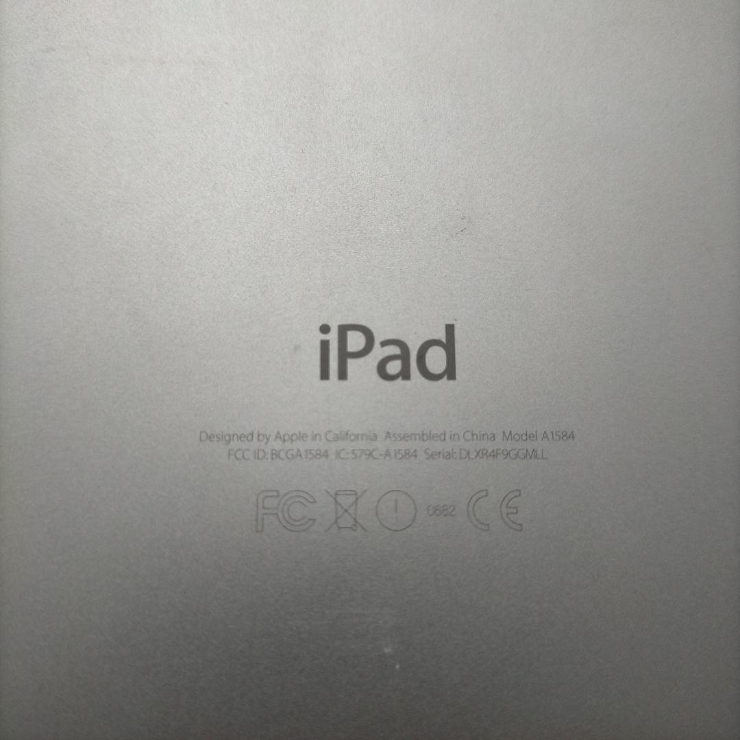 Apple iPad Pro 12.9インチ 128GB 第1世代 A1584