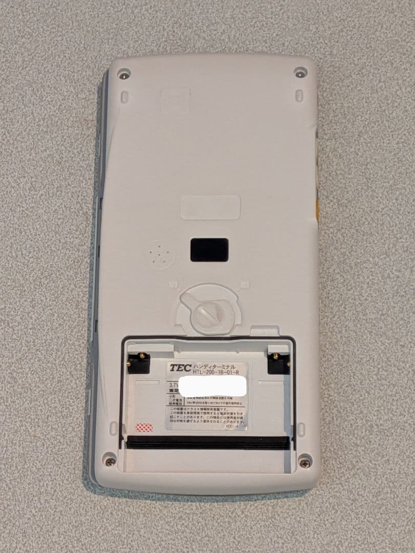 東芝TEC テック ハンディターミナル HTL-200白