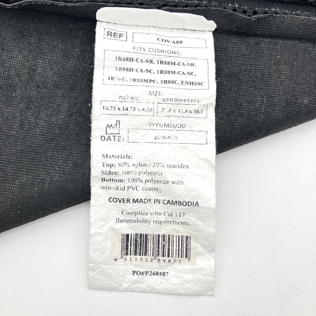 中古品　車椅子用クッション ロホクッション　本体のみ　1R88C　ROHO
