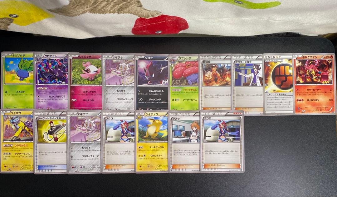 【B768】ポケモンカード　417枚　まとめ売り　THE BEST OF XY