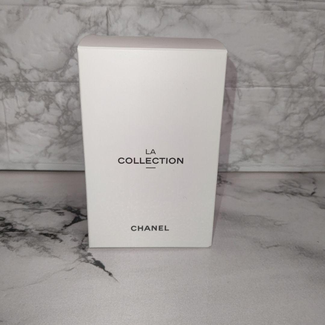 CHANEL【 LA COLLECTION 】【ブラシポット】1個 新品