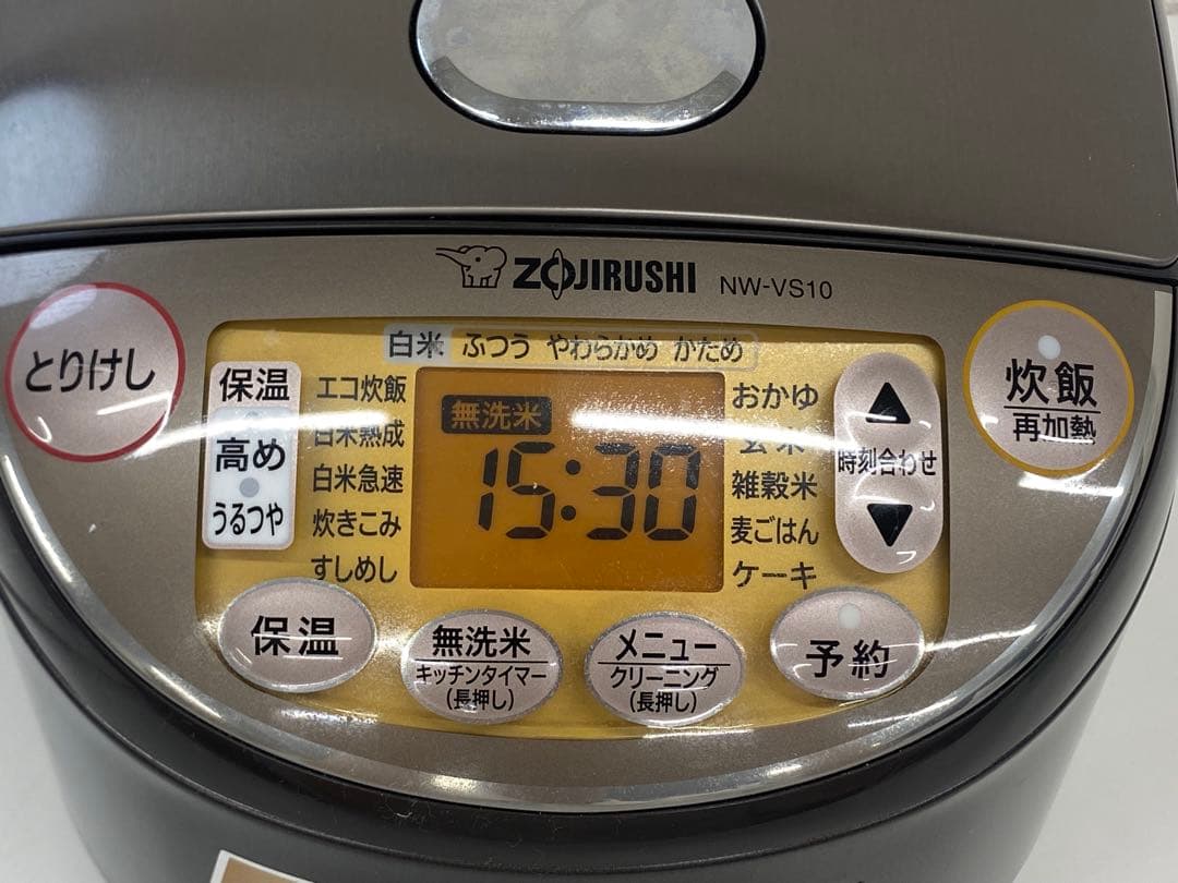 象印 ゾウジルシ IH 炊飯器 NW-VS10-TA 5.5合 2023年製