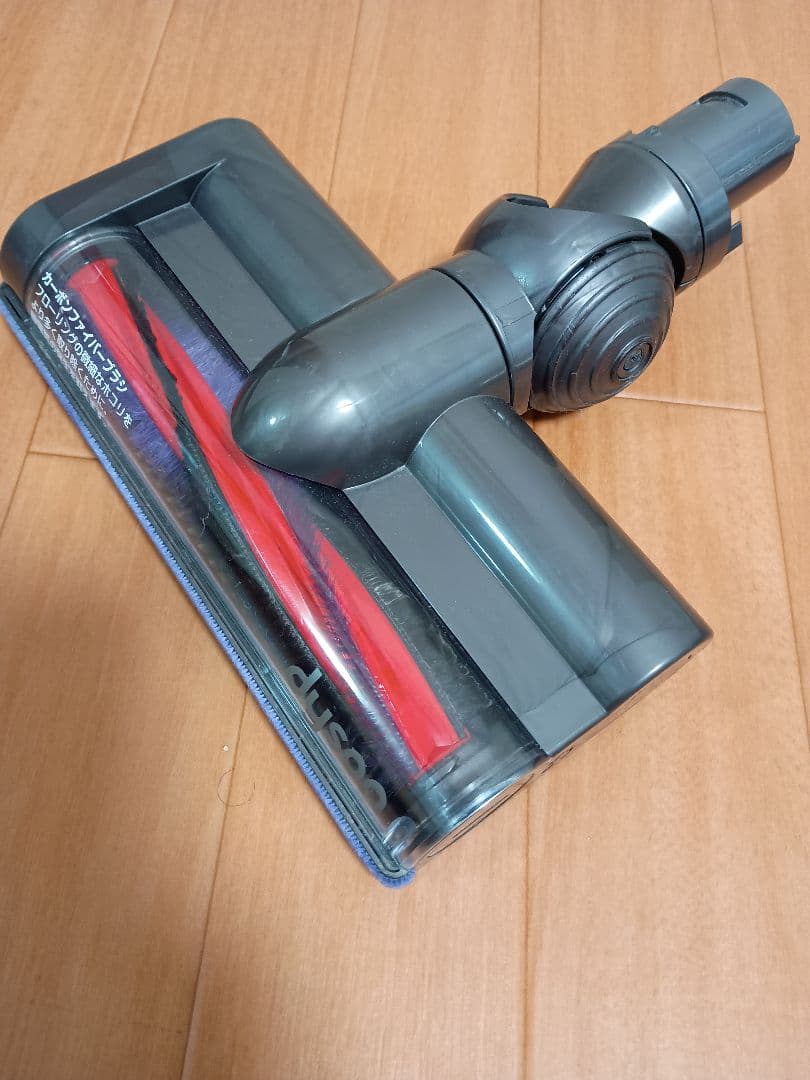 ダイソン ハンディクリーナー V6 HH08 分解洗浄品　43