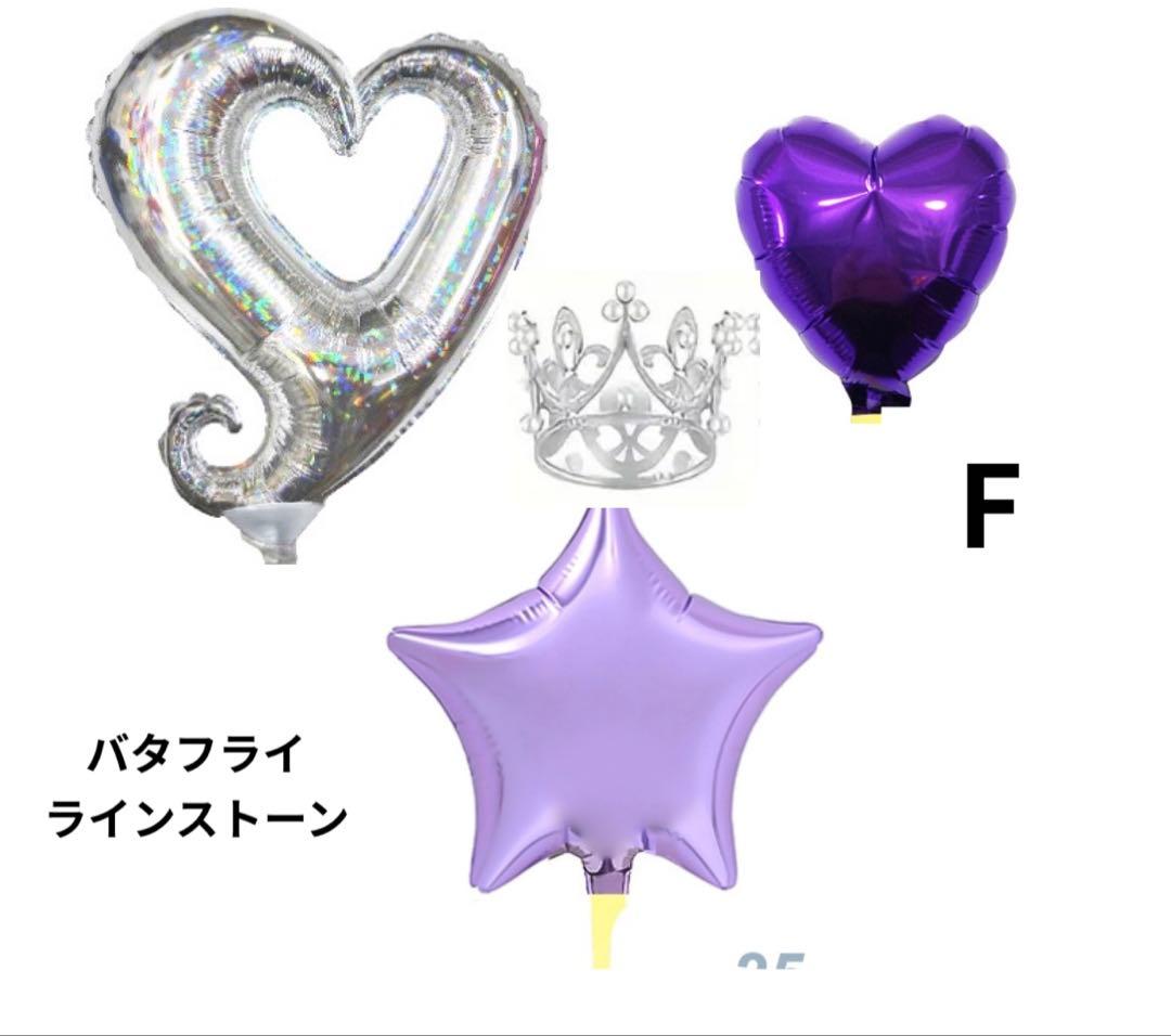 チャムブーケ