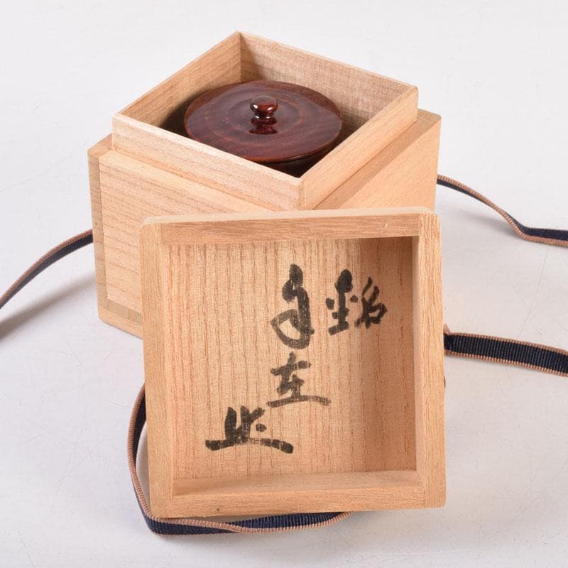 茶道具　漆塗　茶器　茶入　在銘　共布共箱　V　8544