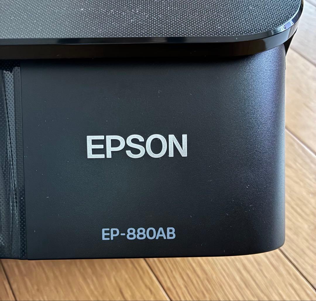 EPSON EP-880AB プリンター 本体　インク2種セット