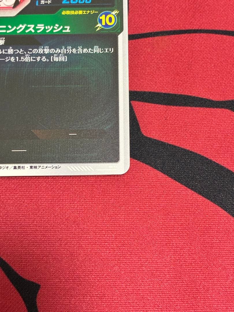 ダイバーズ　アドバンスパック　atp-015 トランクス　パラレル