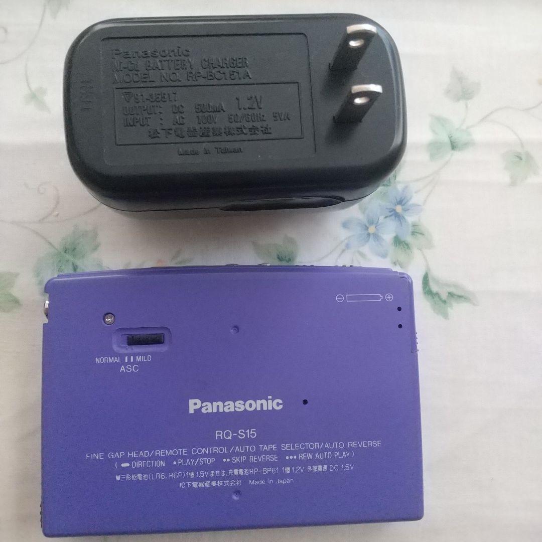 パナソニック RQ-S15 ジャンク品