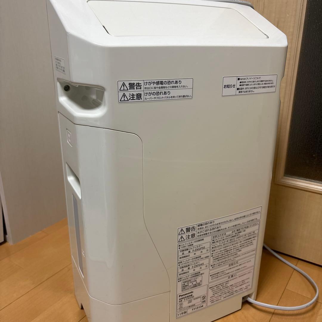 Panasonic加湿空気清浄機ナノイー