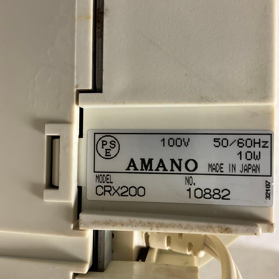 【動作確認済】AMANOタイムレコーダーCRX-200（おまけ付）