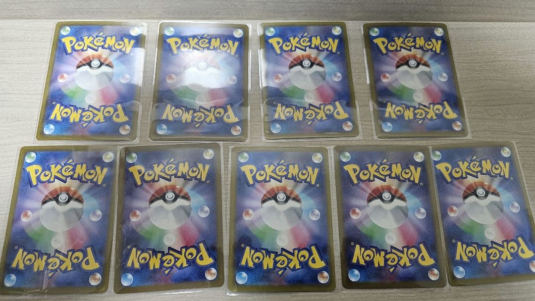 ポケモンカード　MEGAドリーム　メガリザードンXex MA 他 8枚セット
