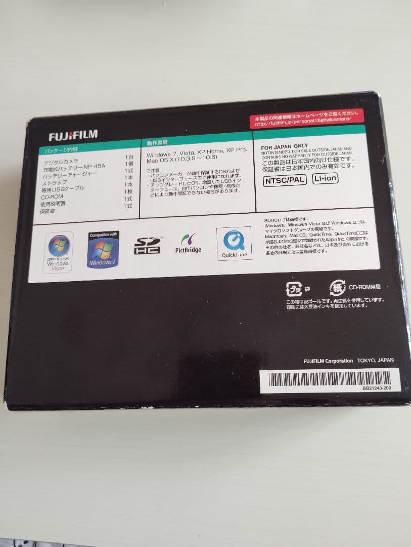 FUJIFILM FinePix Z700EXR 本体