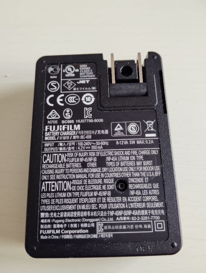 FUJIFILM FinePix Z700EXR 本体