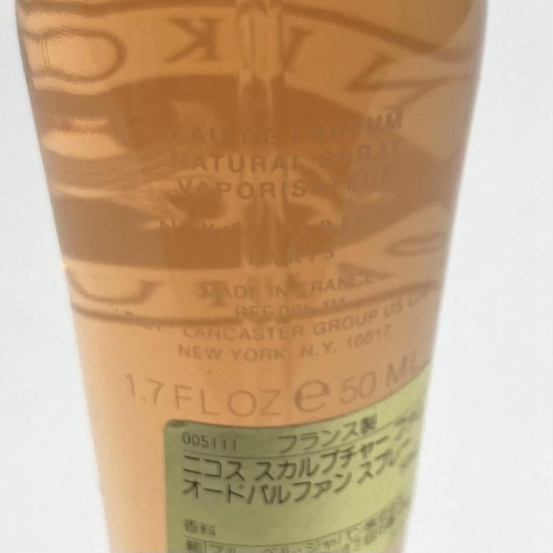 NIKOS ニコス　スカルプチャー ファム オードパルファン スプレー　50ml