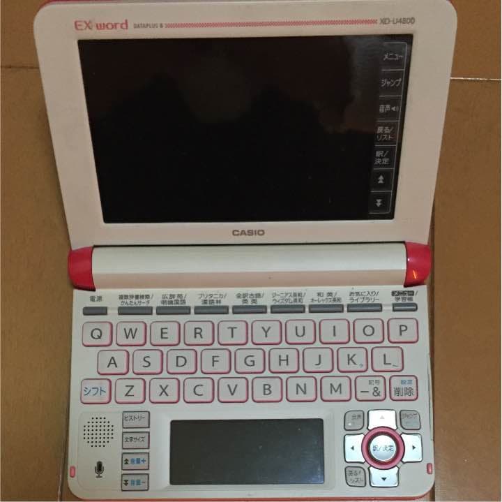 電子書籍リーダー本体 EX word XD