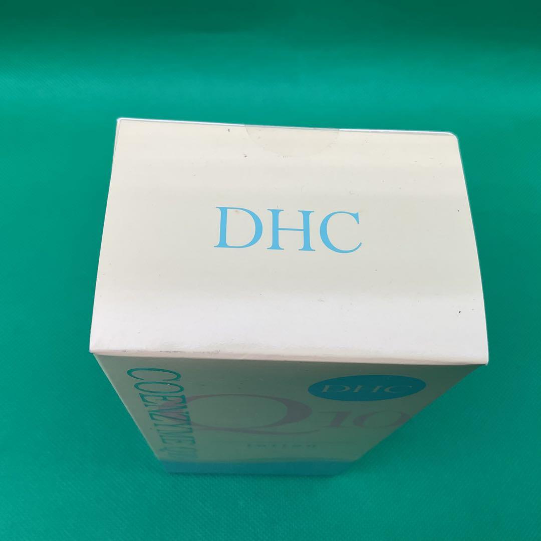 ※MN29 DHC コエンザイムQ10 スキンケア3点セット新品未使用品