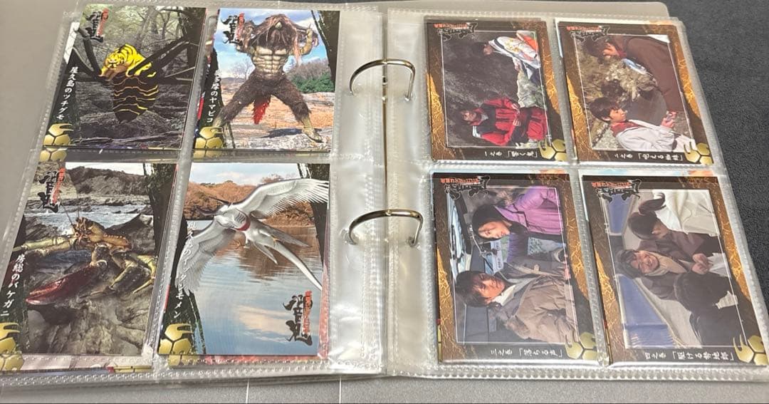 仮面ライダー響鬼 トレーディングカードコレクション