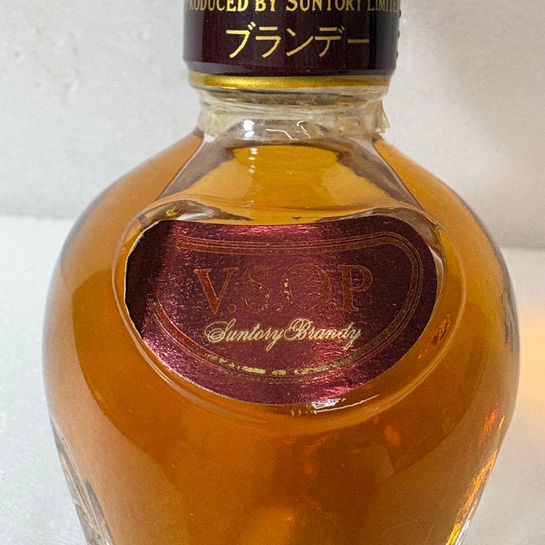 未開栓【サントリーウィスキー/ミニボトル ５本】古酒 山﨑他…