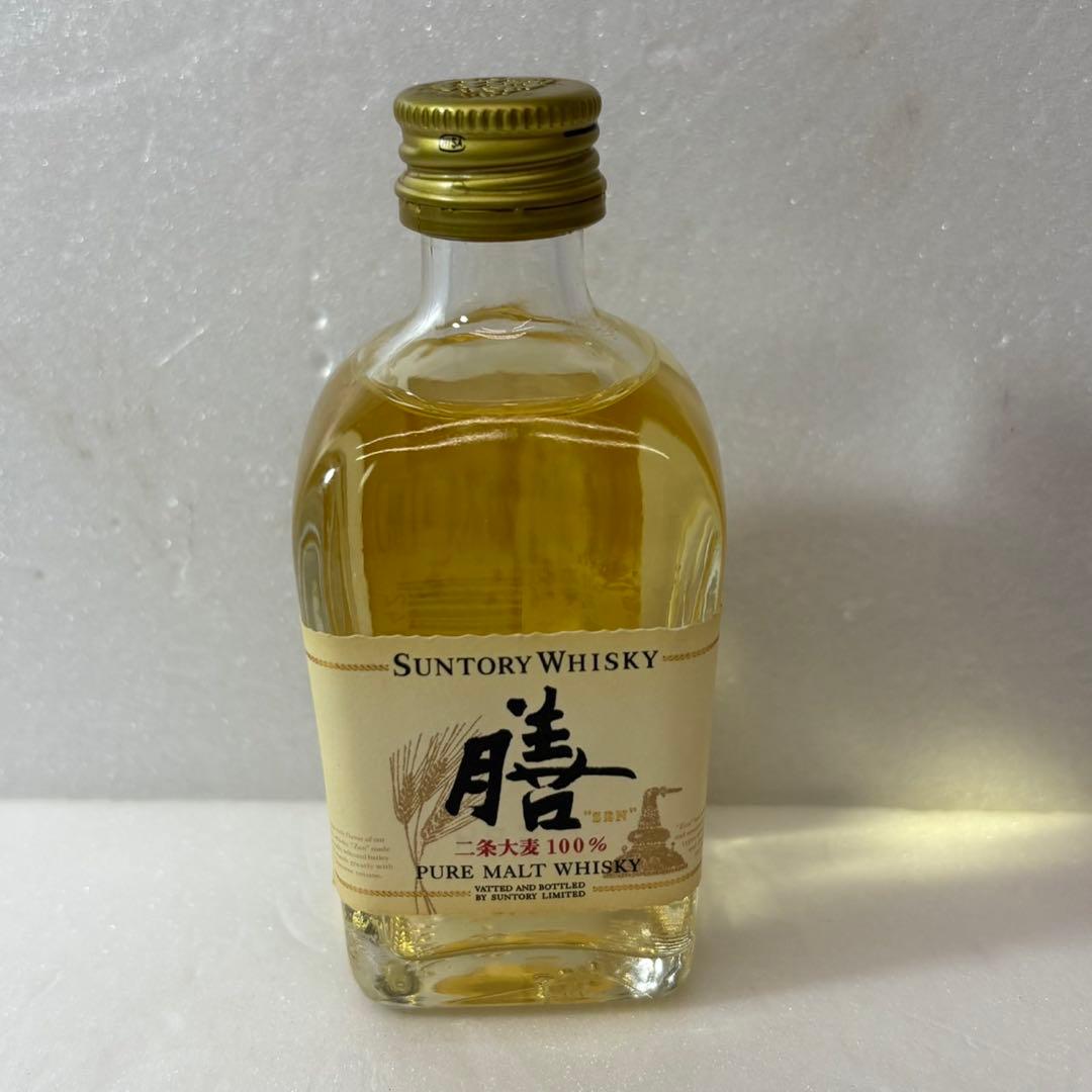 未開栓【サントリーウィスキー/ミニボトル ５本】古酒 山﨑他…
