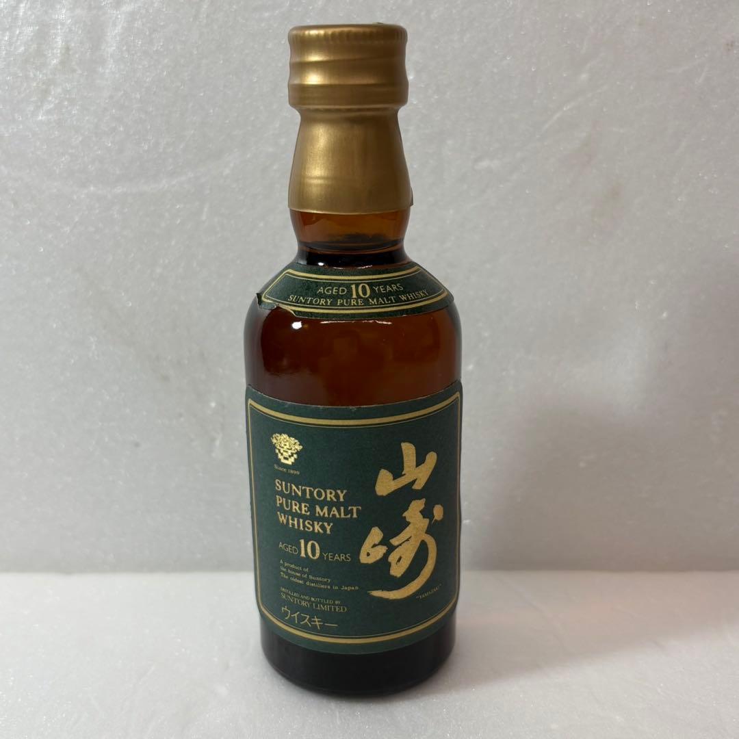 未開栓【サントリーウィスキー/ミニボトル ５本】古酒 山﨑他…