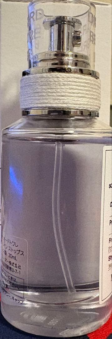 香水(ユニセックス) Maison Margiela when the rain stop