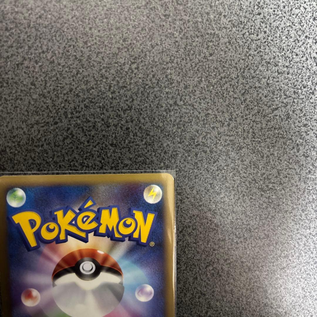 リザードン G LV.X レジェンドレアカード 002/016