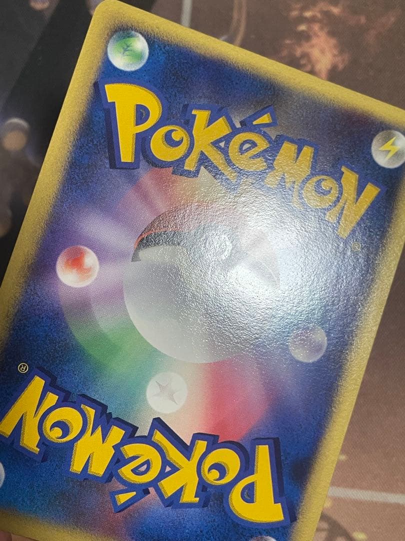 ナエトル ヒコザル プレイヤーズ プロモ ポケモンカード