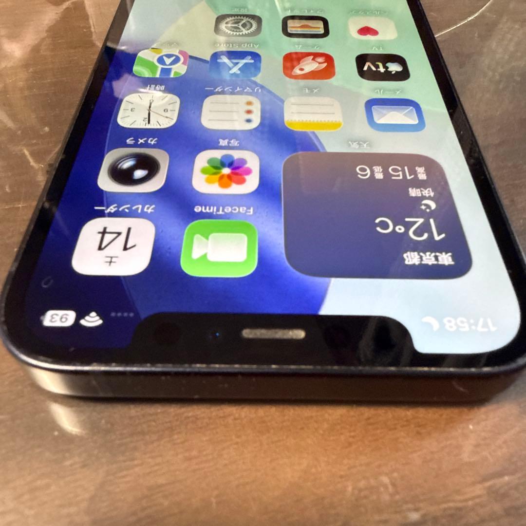 Apple iPhone12 128G ブラック