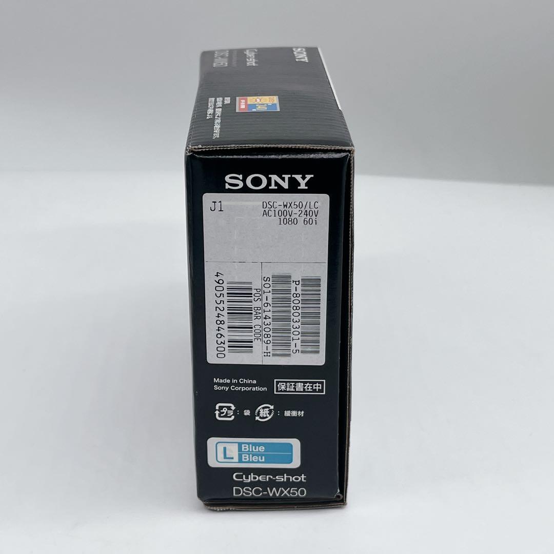 極美品 動作確認済み SONY DSC-WX50 ブルー