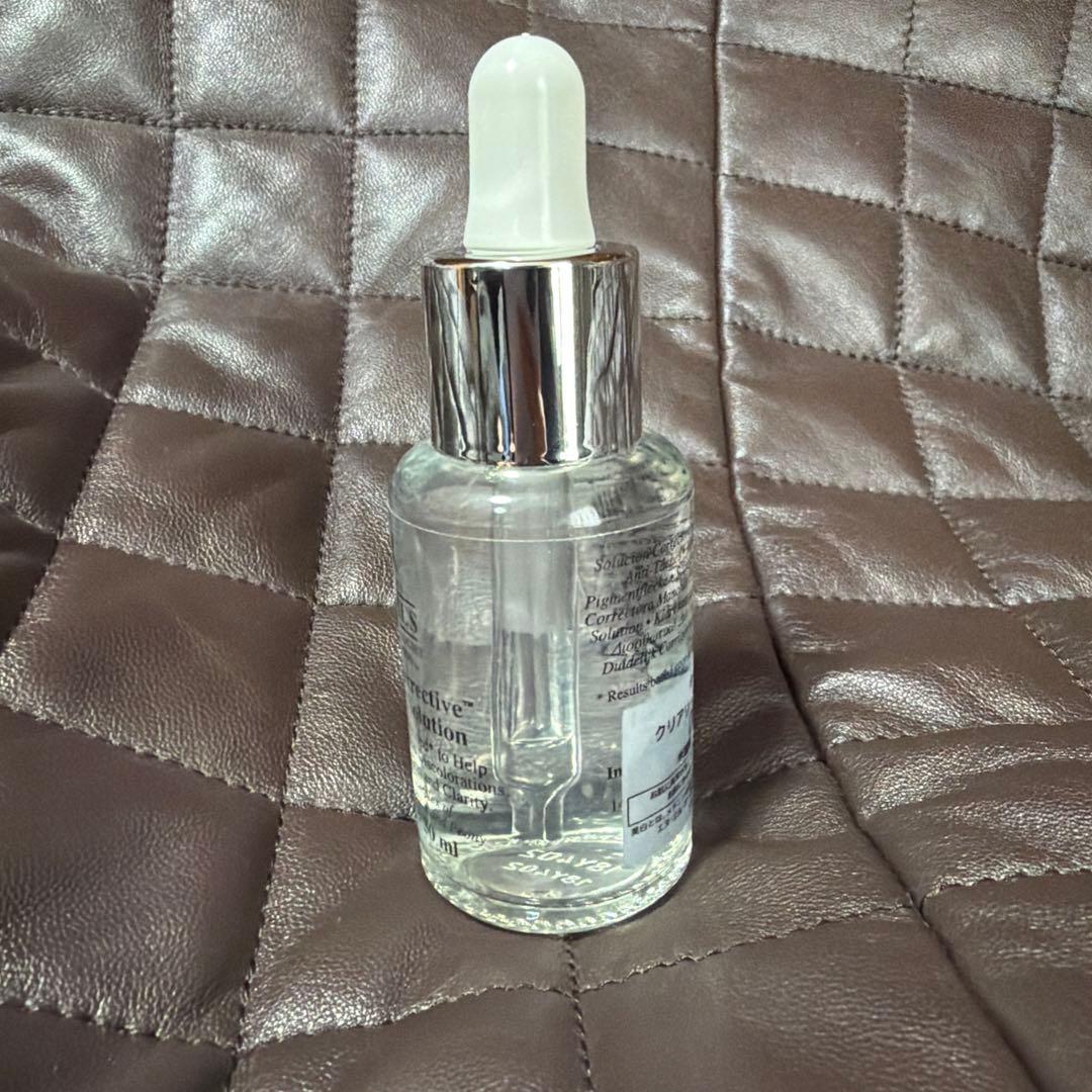 キールズ　DS クリアリーブライト　エッセンス30ml