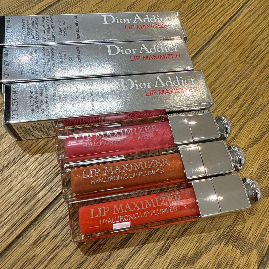 新品未使用 ディオールマキシマイザーセット 022 023 028