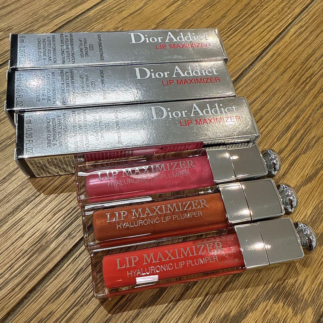 新品未使用 ディオールマキシマイザーセット 022 023 028