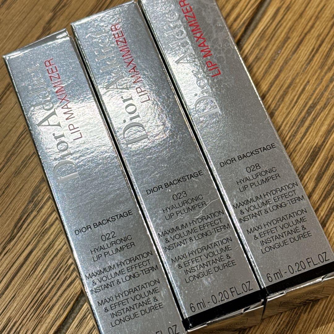 新品未使用 ディオールマキシマイザーセット 022 023 028