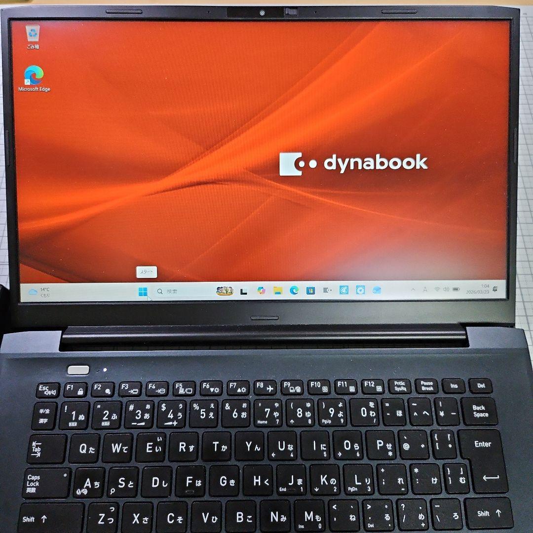 dynabook ノートPC P3M6VLEE 12世代 Core i5