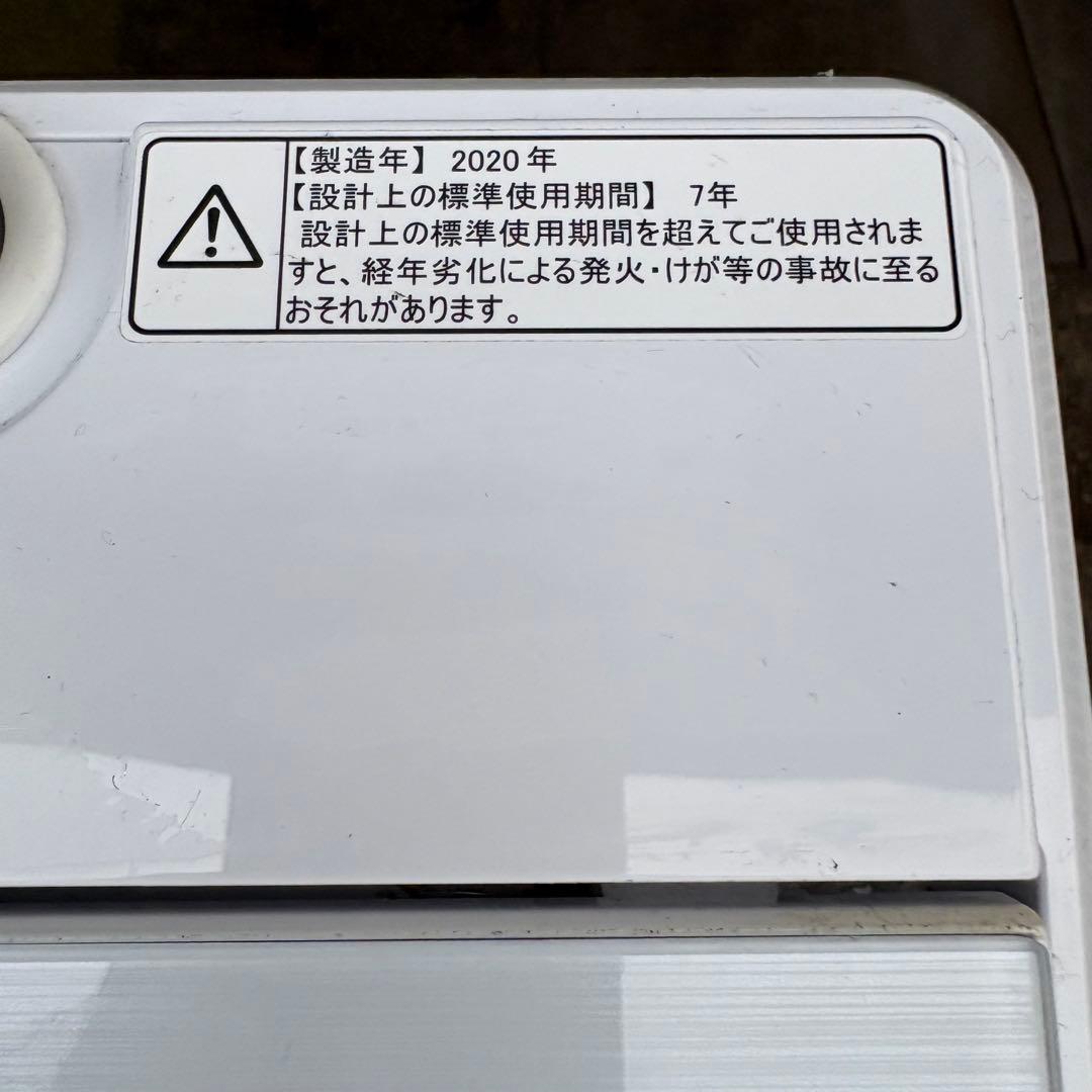 【東京23区内】Hisense 縦型洗濯機 5.5kg 2020年