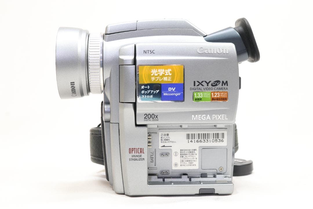 【再生機専用】 Canon IXY DV M Mini DV ビデオカメラ